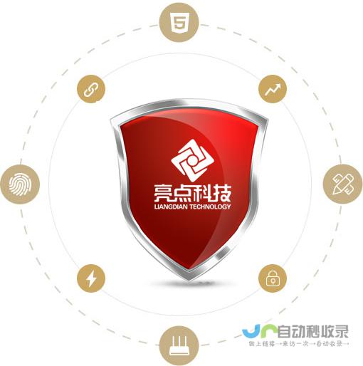 东莞手机网站建设：打造引流电商，提升品牌形象