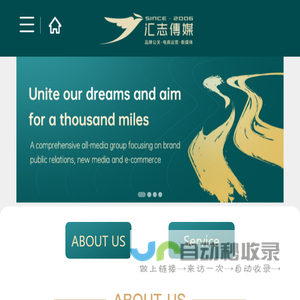 Microdream Media