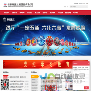 山东迈巴特厨业有限公司-迈巴特厨业有限公司-生产各种型号洗碗机，商用洗碗机，洗菜机，洗碗机，洗菜机供应商，欢迎广大客户咨询洽谈.