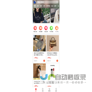 首页 · 掌心亲子 · 北京